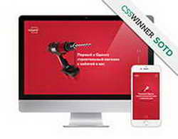 Oppo представила новый складной смартфон Oppo Find N3
