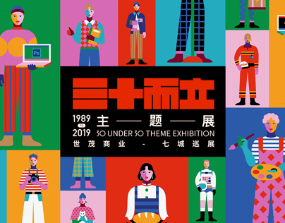 CES-2024: представлена линейка ноутбуков-трансформеров Lenovo Yoga