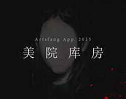 Натяжные потолки с монтажом