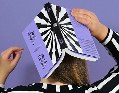 Напечатайте свою собственную книгу