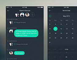 Как получить и использовать все возможности для разработки iOS приложений