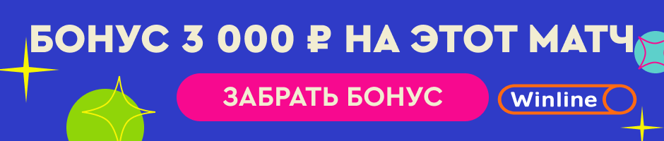 Кречет — Динамо Брест мол: прогноз на матч 31 августа 2024 года