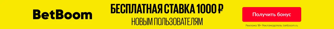 Чемпионат Англии. «Лестер» против «Вест Хэма», в среду «Ман Сити» примет «Форест», «МЮ» – «Арсенал», «Ливерпуль» сыграет с «Ньюкаслом»